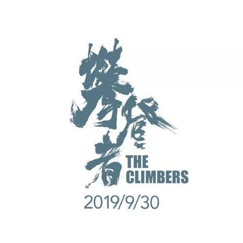 北京航空航天大学成人高等教育毕业证